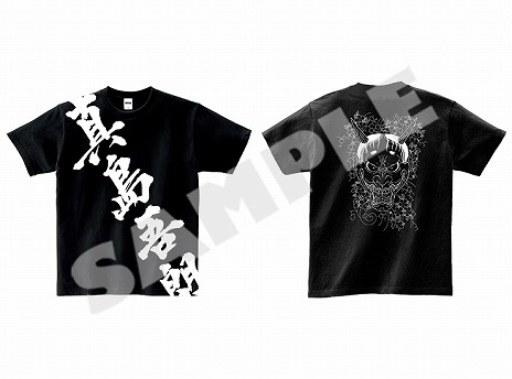 ꡼ No.014Υͥ / /ȥ饹֡TGS 2024ߥȤˡ֥˥å  ɥ ͥ졼󥺡פʤɴϢåΰͽ󳫻