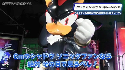 ꡼ No.002Υͥ / ϲ夵ۤ䤫ʥȿؤ/ȥ饹οҲ𡣡SEGA/ATLUS Special Program in TGS2024פޤȤTGS2024