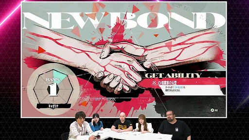 ꡼ No.011Υͥ / ϲ夵ۤ䤫ʥȿؤ/ȥ饹οҲ𡣡SEGA/ATLUS Special Program in TGS2024פޤȤTGS2024