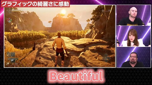 ꡼ No.014Υͥ / ϲ夵ۤ䤫ʥȿؤ/ȥ饹οҲ𡣡SEGA/ATLUS Special Program in TGS2024פޤȤTGS2024