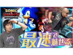 �路�㤬��TV�κǿ�ư��Ǥϡ��֥��˥å� �� ����ɥ� �����ͥ졼����󥺡פΥץ쥤ư����Ϥ�