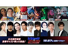 �֥��˥å� �� ����ɥ� TOKYO MISSION�ס������Ǥ���ͥ�ء�ͽ���Ԥ������ˡ�����ɥ���Ͽ�����Ƿ���󡤻������줵��ϰ������ǽб�