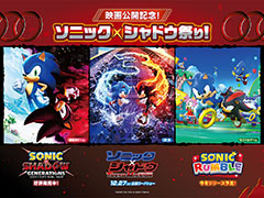 �ǲ������ǰ���륤�٥�ȡ֥��˥å� �� ����ɥ��פꡪ�ס�12��1�����鳫�š����˥å������ȵ�ǰ�̿��򻣤���