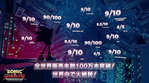 ���������꡼ No.006�Υ���ͥ������ / �ǲ������ǰ���륤�٥�ȡ֥��˥å� �� ����ɥ��פꡪ�ס�12��1�����鳫�š����˥å������ȵ�ǰ�̿��򻣤���