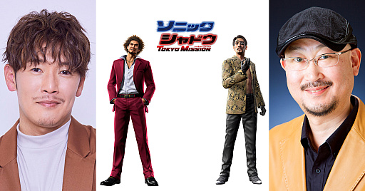 ꡼ No.001 | ǲ֥˥å  ɥ TOKYO MISSIONסܸǤˡζǡץ꡼ëȱ󤬻÷