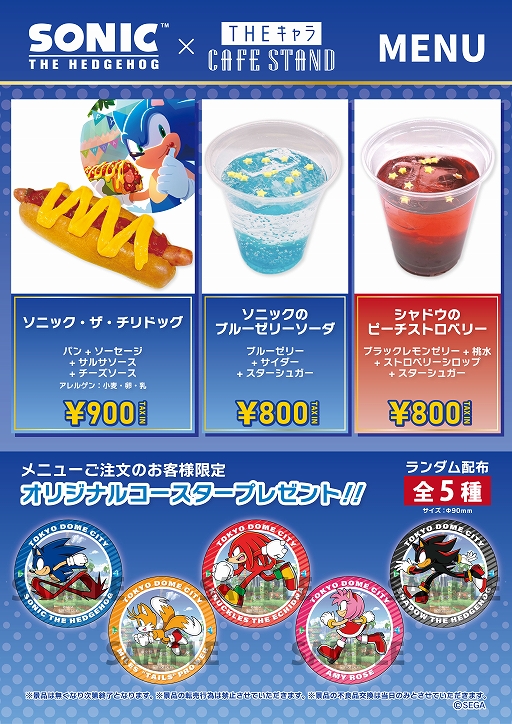 ꡼ No.002 | ȥڱؤǡӽФ˥åARߤפ317»ܡ˥åܥ˥塼ڤ륭å󥫡о