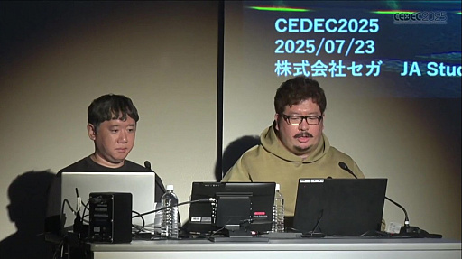 ꡼ No.002 | ̥ɥФ٤륻Υ˥᡼ءʥɥΥ˥᡼ФεˡCEDEC 2025