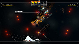 ���������꡼ No.005�Υ���ͥ������ / �ơ��֥�ȡ������Υʥ�ƥ��֤�RPG��Citizen Sleeper�ס����ܸ�PS�Ǥ�Switch�Ǥ�������꡼����PC�Ǥ�Xbox�Ǹ����ˤ����ܸ�ѥå����ۿ�