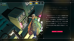 ���������꡼ No.011�Υ���ͥ������ / �ơ��֥�ȡ������Υʥ�ƥ��֤�RPG��Citizen Sleeper�ס����ܸ�PS�Ǥ�Switch�Ǥ�������꡼����PC�Ǥ�Xbox�Ǹ����ˤ����ܸ�ѥå����ۿ�