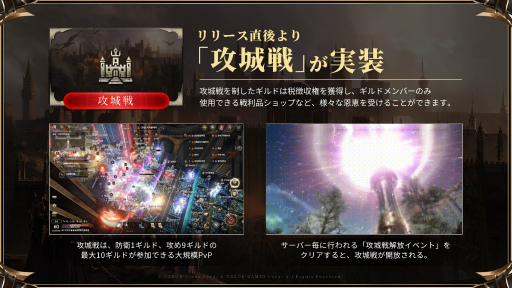 ꡼ No.003 | HITThe Worldץåȥѡƥšȯȱĥǥ쥯MMORPGץ쥤䡼˸ơŸؤγи