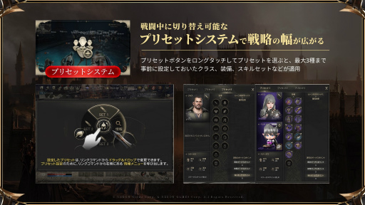 ꡼ No.004 | HITThe Worldץåȥѡƥšȯȱĥǥ쥯MMORPGץ쥤䡼˸ơŸؤγи