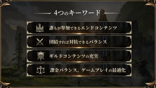 ꡼ No.011 | HITThe Worldץåȥѡƥšȯȱĥǥ쥯MMORPGץ쥤䡼˸ơŸؤγи