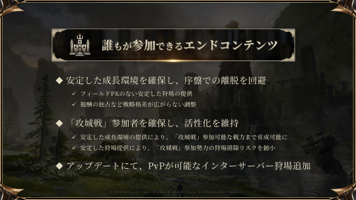 ꡼ No.012 | HITThe Worldץåȥѡƥšȯȱĥǥ쥯MMORPGץ쥤䡼˸ơŸؤγи