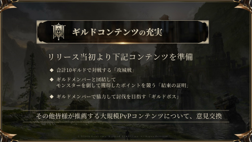 ꡼ No.014 | HITThe Worldץåȥѡƥšȯȱĥǥ쥯MMORPGץ쥤䡼˸ơŸؤγи