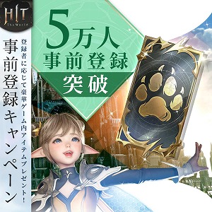 ꡼ No.001Υͥ / HITThe WorldסϿԿ5ͤˡ2000˼»