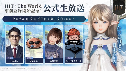 ꡼ No.002Υͥ / HITThe WorldסϿԿ5ͤˡ2000˼»