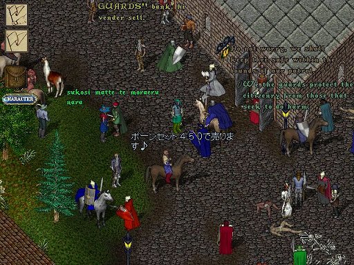 画像ギャラリー No.002のサムネイル画像 / MMORPGの魅力を,超コアなプレイヤーと振り返ってみる。新作「HIT : The World」に合わせて,ガチ勢に集ってもらった【PR】