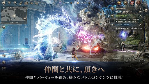 画像ギャラリー No.006のサムネイル画像 / MMORPGの魅力を,超コアなプレイヤーと振り返ってみる。新作「HIT : The World」に合わせて,ガチ勢に集ってもらった【PR】