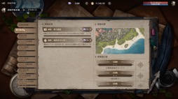 画像ギャラリー No.027のサムネイル画像 / 正式サービスは4月17日開始。「HIT:The World」のメディア向け体験会で目玉の「プリセットシステム」やPvPをチェックしてきた