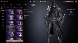 画像ギャラリー No.030のサムネイル画像 / 正式サービスは4月17日開始。「HIT:The World」のメディア向け体験会で目玉の「プリセットシステム」やPvPをチェックしてきた