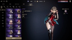 画像ギャラリー No.032のサムネイル画像 / 正式サービスは4月17日開始。「HIT:The World」のメディア向け体験会で目玉の「プリセットシステム」やPvPをチェックしてきた