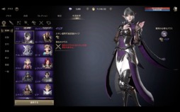 画像ギャラリー No.033のサムネイル画像 / 正式サービスは4月17日開始。「HIT:The World」のメディア向け体験会で目玉の「プリセットシステム」やPvPをチェックしてきた