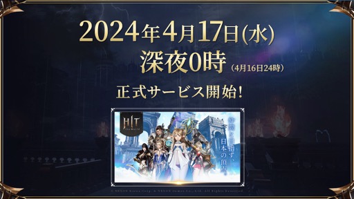 ꡼ No.019 | HIT : The Worldθݡȡ80̾Υե륨󥵡 / ۿԤḁ̈ܶƥĤιĩ