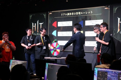 画像ギャラリー No.019のサムネイル画像 / 「HIT : The World」オフラインイベント東京会場レポート。これまでの動向を踏まえた今後の方向性とマイルストーン,新コンテンツがお披露目に