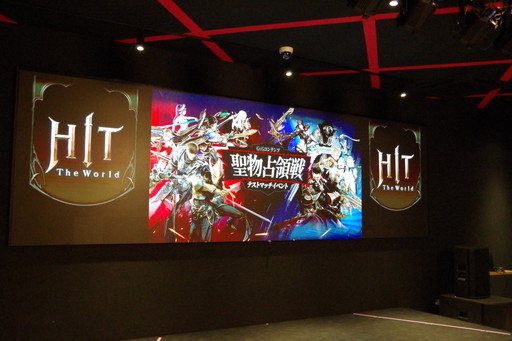 ���������꡼ No.001�Υ���ͥ������ / ��HIT : The World�פο��ϰ�ȥ��٥�ɤ��絬��PvP�ե�����ɡȵ�̵�η����ϡɤ�ȯɽ���줿����ʪ������ �ƥ��ȥޥå����٥�ȡפ��ݡ���