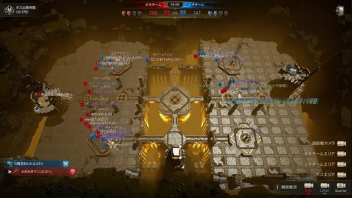 ���������꡼ No.021�Υ���ͥ������ / ��HIT : The World�פο��ϰ�ȥ��٥�ɤ��絬��PvP�ե�����ɡȵ�̵�η����ϡɤ�ȯɽ���줿����ʪ������ �ƥ��ȥޥå����٥�ȡפ��ݡ���