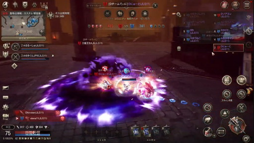 ���������꡼ No.022�Υ���ͥ������ / ��HIT : The World�פο��ϰ�ȥ��٥�ɤ��絬��PvP�ե�����ɡȵ�̵�η����ϡɤ�ȯɽ���줿����ʪ������ �ƥ��ȥޥå����٥�ȡפ��ݡ���