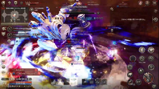 ���������꡼ No.023�Υ���ͥ������ / ��HIT : The World�פο��ϰ�ȥ��٥�ɤ��絬��PvP�ե�����ɡȵ�̵�η����ϡɤ�ȯɽ���줿����ʪ������ �ƥ��ȥޥå����٥�ȡפ��ݡ���