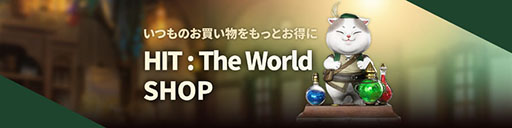 ꡼ No.001Υͥ / ⥢ƥPC䥹ޥۤΥ֥饦ǽʡNEXONåԥ󥰡ס˥ӥ򳫻