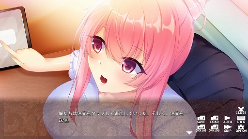 画像ギャラリー No.002のサムネイル画像 / リメイク版「ぐうたら娘更生計画」PC/Switch向けに本日リリース。3人のニート美少女と新人更生員の恋模様を描く