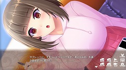 画像ギャラリー No.004のサムネイル画像 / リメイク版「ぐうたら娘更生計画」PC/Switch向けに本日リリース。3人のニート美少女と新人更生員の恋模様を描く