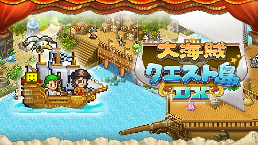 ꡼ No.001Υͥ / 糤±DXסXbox/PS4ۿǶγ±Ψγʥ饤Х볤±󥹥Ȥ襤ĩ