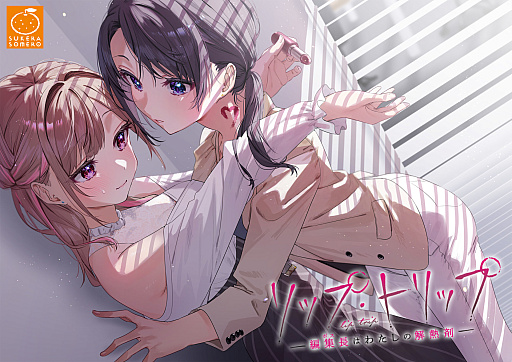 ꡼ No.006 | ǽɤɴޥADV֥åסȥåסס222ȯꡣȥ쥤顼