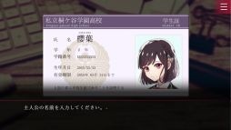 ���������꡼ No.006�Υ���ͥ������ / ��ά�����ϸ���Ū�ʥ���ˤ�������������֥ۥ顼ADV��Folie Fatale ���¥�ǥ��ˤ��ĤȤ������ס�����ǥ��󥰤ޤ�ͷ�٤��θ��Ǥ��ۿ�