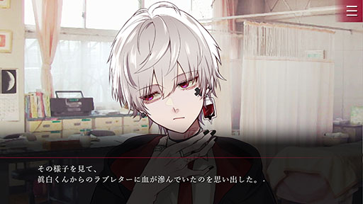 ���������꡼ No.002�Υ���ͥ������ / �������դ�������ˤ�����ά���衣��������֥ۥ顼ADV��Folie Fatale ���¥�ǥ��ˤ��ĤȤ������ס�Steam�Ǥ�����ȯ��