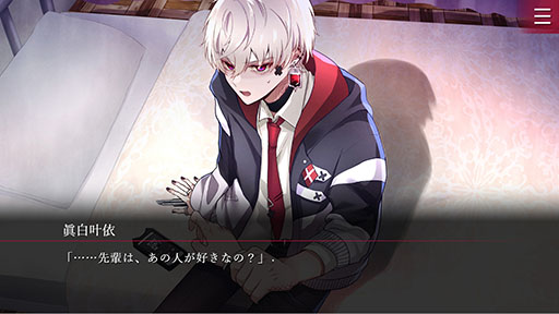 ���������꡼ No.003�Υ���ͥ������ / �������դ�������ˤ�����ά���衣��������֥ۥ顼ADV��Folie Fatale ���¥�ǥ��ˤ��ĤȤ������ס�Steam�Ǥ�����ȯ��