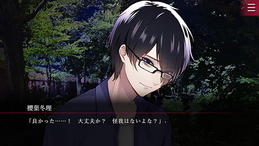 ���������꡼ No.005�Υ���ͥ������ / �������դ�������ˤ�����ά���衣��������֥ۥ顼ADV��Folie Fatale ���¥�ǥ��ˤ��ĤȤ������ס�Steam�Ǥ�����ȯ��