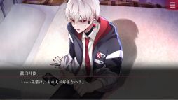 Folie Fatale ���¥�ǥ��ˤ��ĤȤ�����