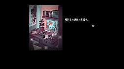 Looking Up I See Only A Ceiling ŷ椬롣