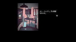 Looking Up I See Only A Ceiling ŷ椬롣