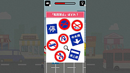 Ķ���䡪ɸ�������������졩���졩�ɤΥޡ�����ͷ�٤Ƴؤ٤��ٶ����ܥ����ࡼ