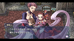 ���������꡼ No.009�Υ���ͥ������ / PS5/PS4�ǡ֥������������ -�ե��륬�ʤ�����-�ס�5��23��ȯ����ꡣ���꡼�����ؤ�̾�HD��ޥ��������������Ǥ�ץ饹�����о�