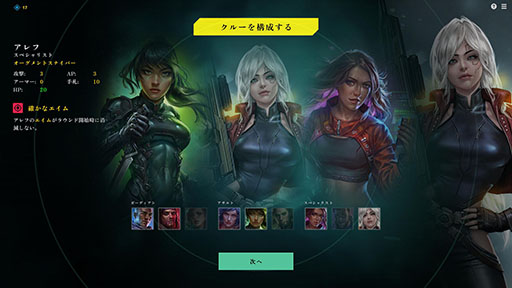 ꡼ No.001 | 饤ߥǥåۤοɥ֥ǥӥס26鳫ŤSteam NextեפθǤۿ򥹥