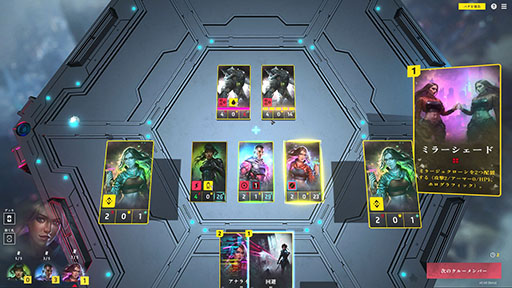 ꡼ No.003 | 饤ߥǥåۤοɥ֥ǥӥס26鳫ŤSteam NextեפθǤۿ򥹥