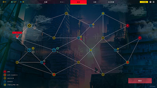 ꡼ No.009 | 饤ߥǥåۤοɥ֥ǥӥס26鳫ŤSteam NextեפθǤۿ򥹥