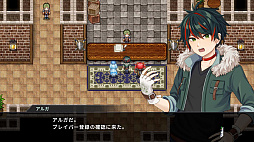 ���������꡼ No.007�Υ���ͥ������ / ��ͤȻҶ��ξ��֤��ڤ��ؤ������������ޥ۸����ѿ�RPG�֥��ȥʥ��륿���ס��ۿ��򳫻�